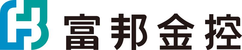 富邦金控